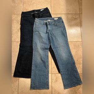 Gap jeans - two pair